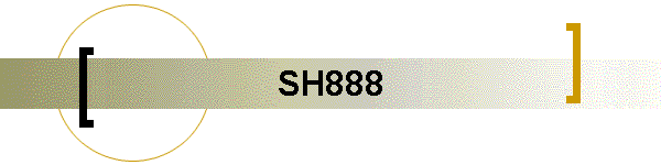 SH888